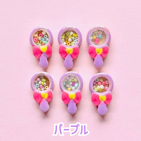 【1個】シャカシャカデコパーツ／デコパーツ【8色】#157