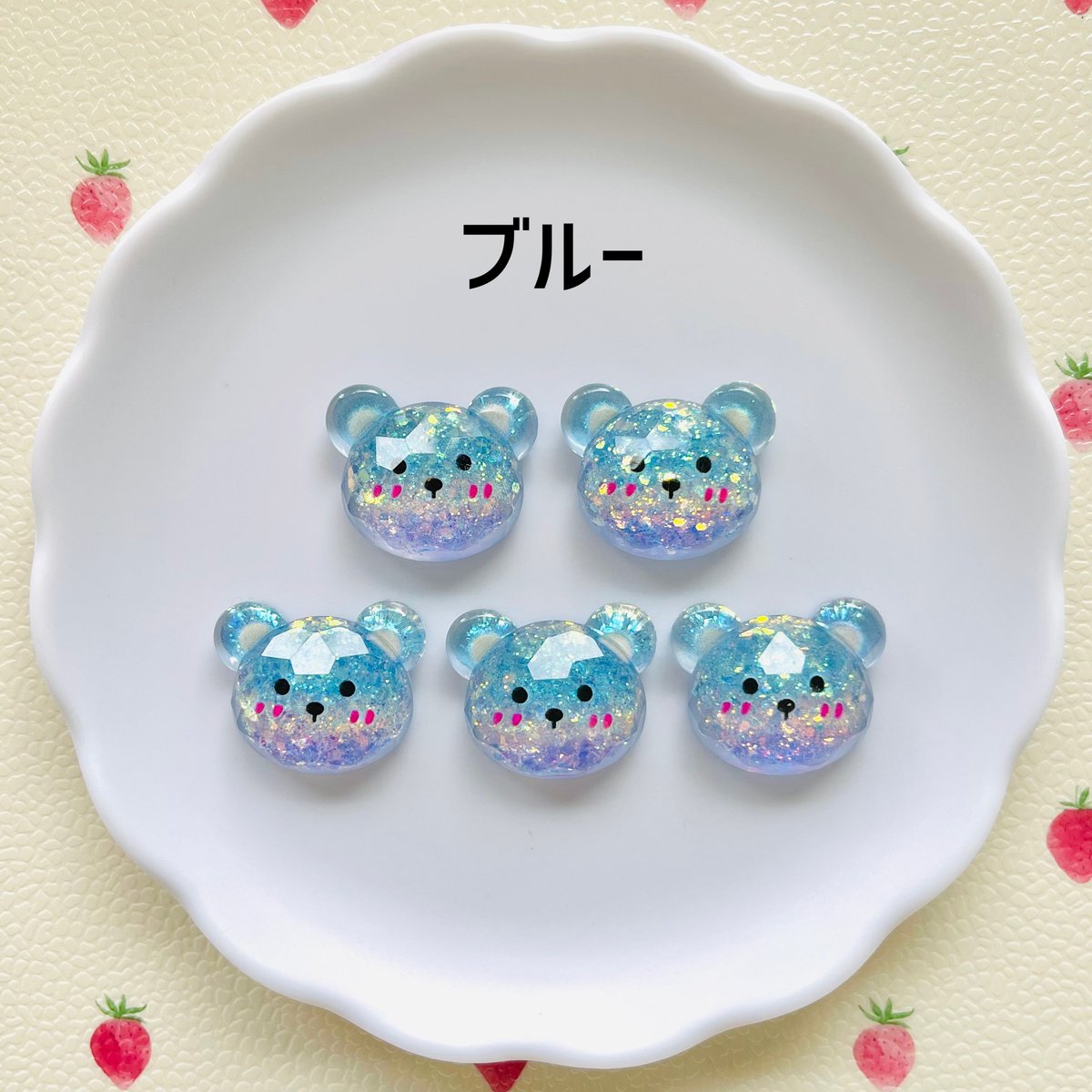苺キャンディ♡キラキラくまちゃん 【公式通販】