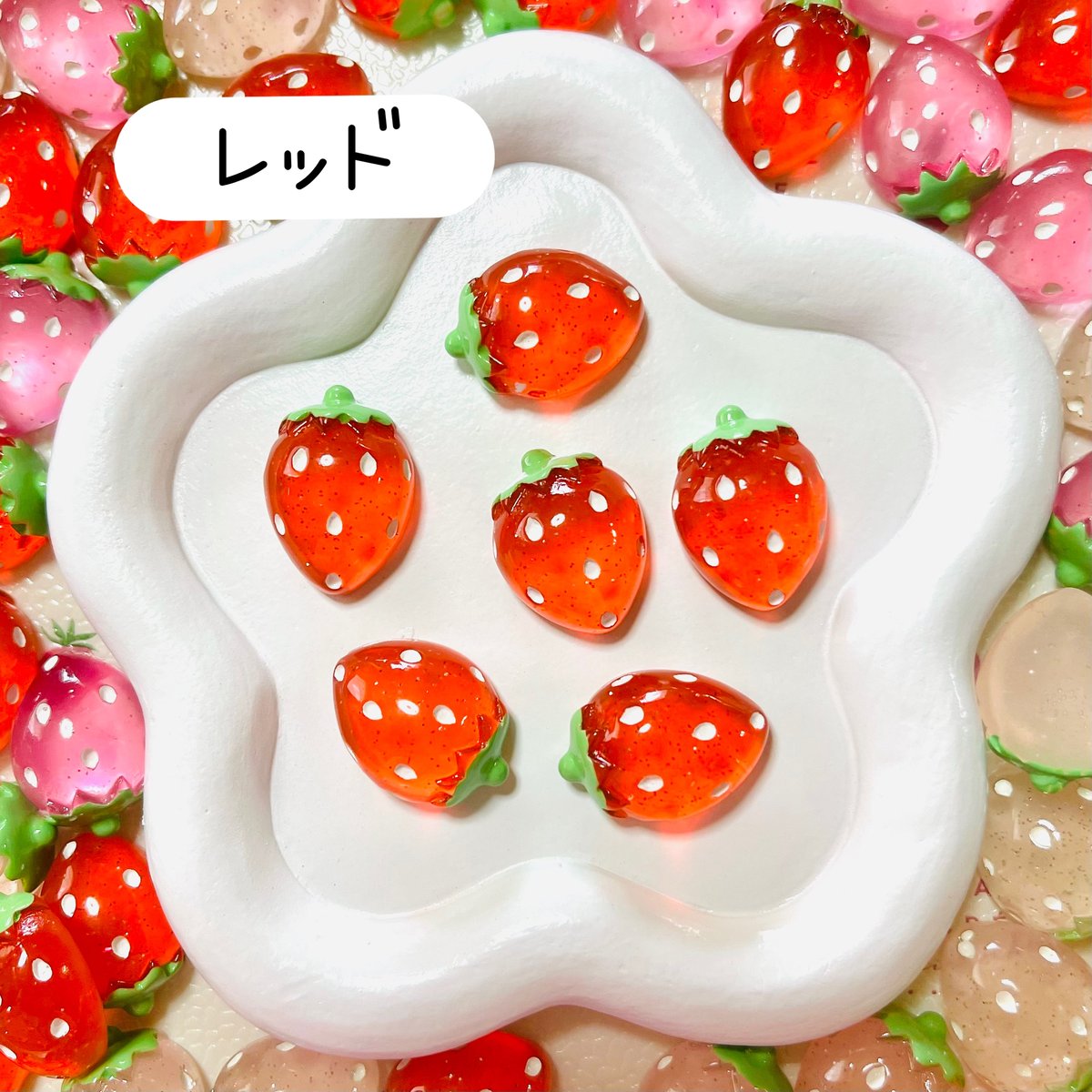 デコパーツ 3個 第169弾！3.感謝処分SALE❣️各20円✨