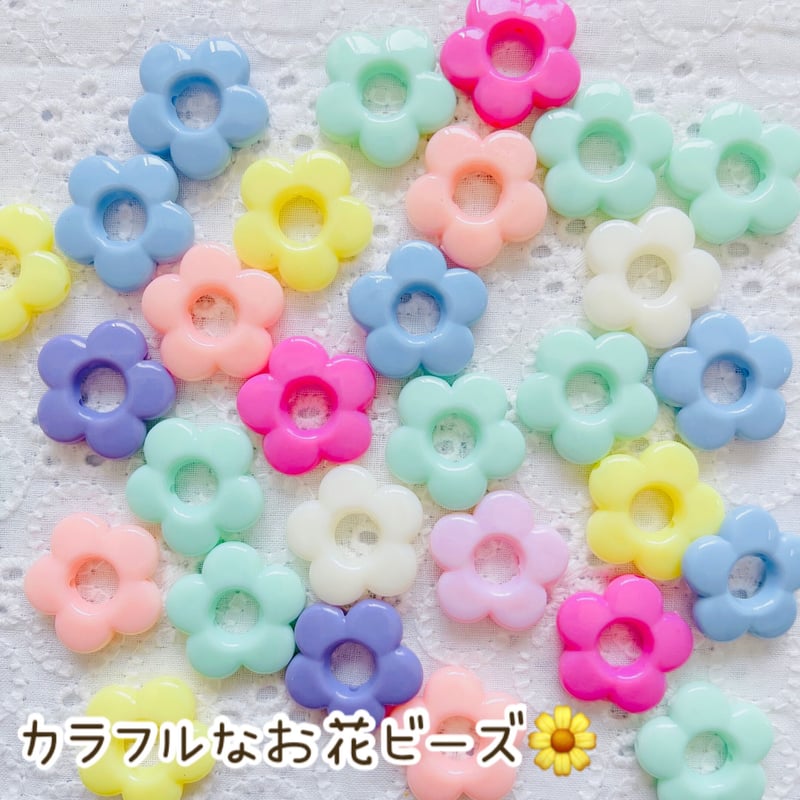 お花ビーズ追加分 お花のビーズ 多色ミックス 200個入り : gaikicraft - 通販