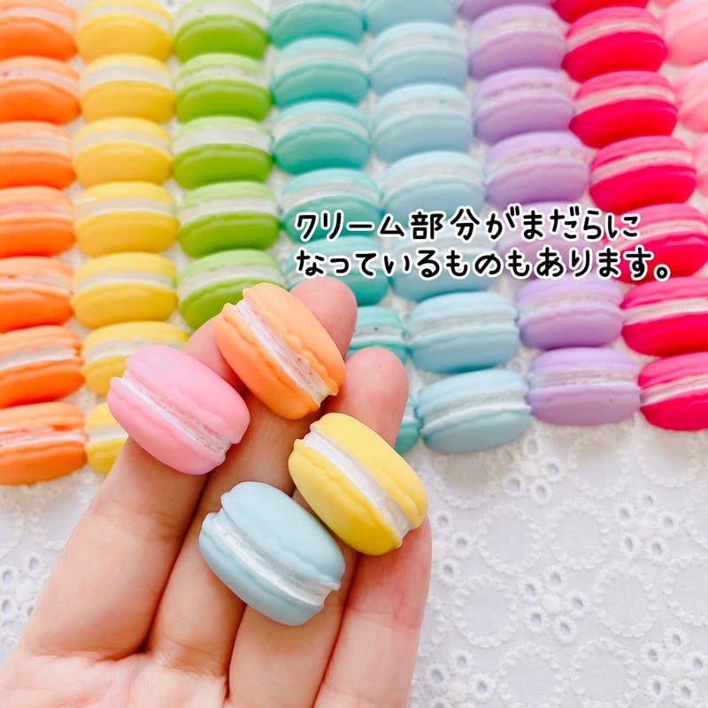 1個】カラフルハーフマカロン／デコパーツ【8色】#050 | appia_pu