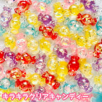 【1個】キラキラクリアキャンディー／デコパーツ【5色】#099