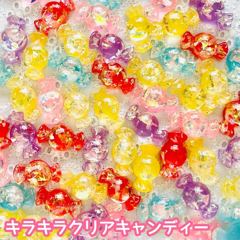 1個】キラキラクリアキャンディー／デコパーツ【5色】#099 | appia_pu