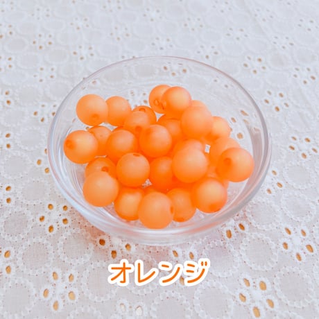 【10個】カラフルマットビーズ／12mm【8色】