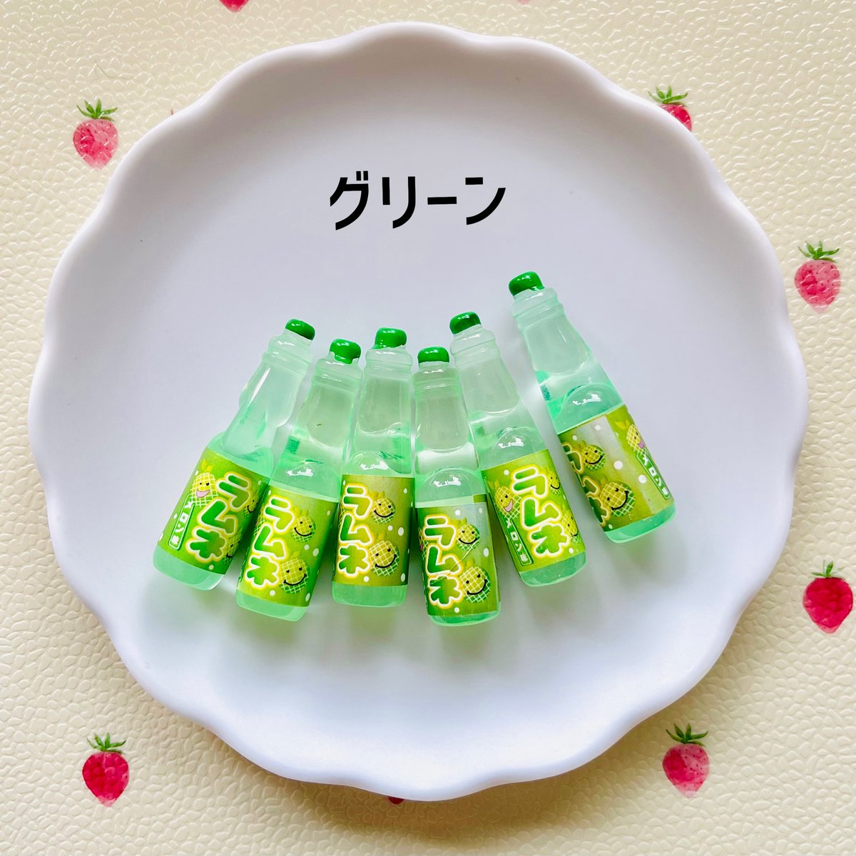 1個】クリアラムネ／デコパーツ【5色】#216 | appia_pu