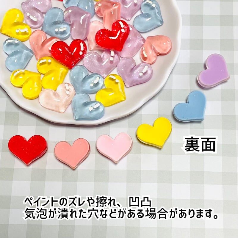 1個】ぷくっとクリアハート／デコパーツ【6色】#184 | appia_pu