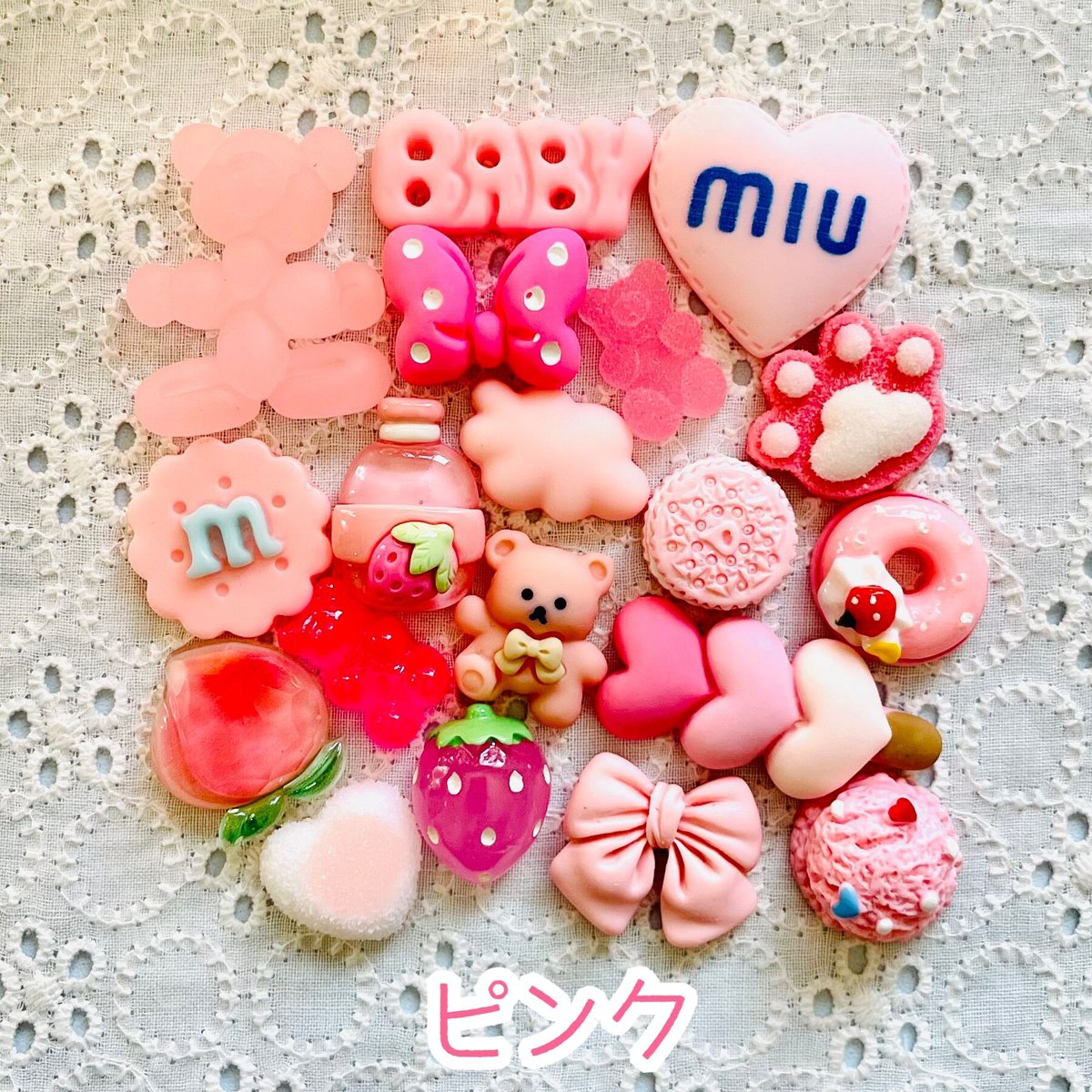 デコ566♡専用ページ USED]はらぺこあおむしカラーAll in one🐛 | garden730