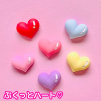 【1個】ぷくっとハート／デコパーツ【6色】#116