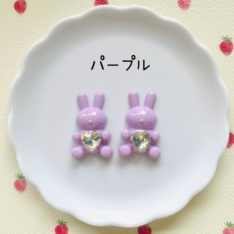 5個】ハートストーンうさぎ／デコパーツ【5色】 | appia_pu
