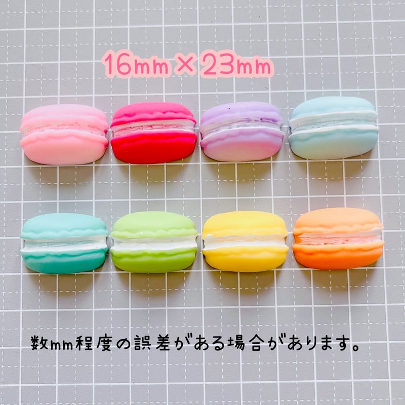 w173 デコパーツ パーツ まとめ 大量 プラ 合金 フルーツ マカロン