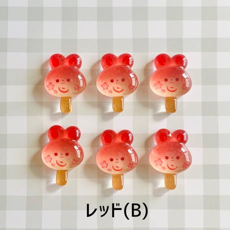 【4個】クリアうさぎアイスクリーム／デコパーツ【12種】