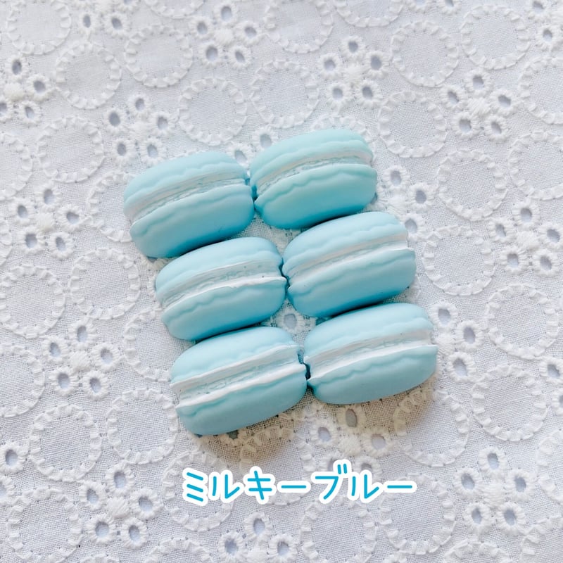 1個】カラフルハーフマカロン／デコパーツ【8色】#050 | appia_pu