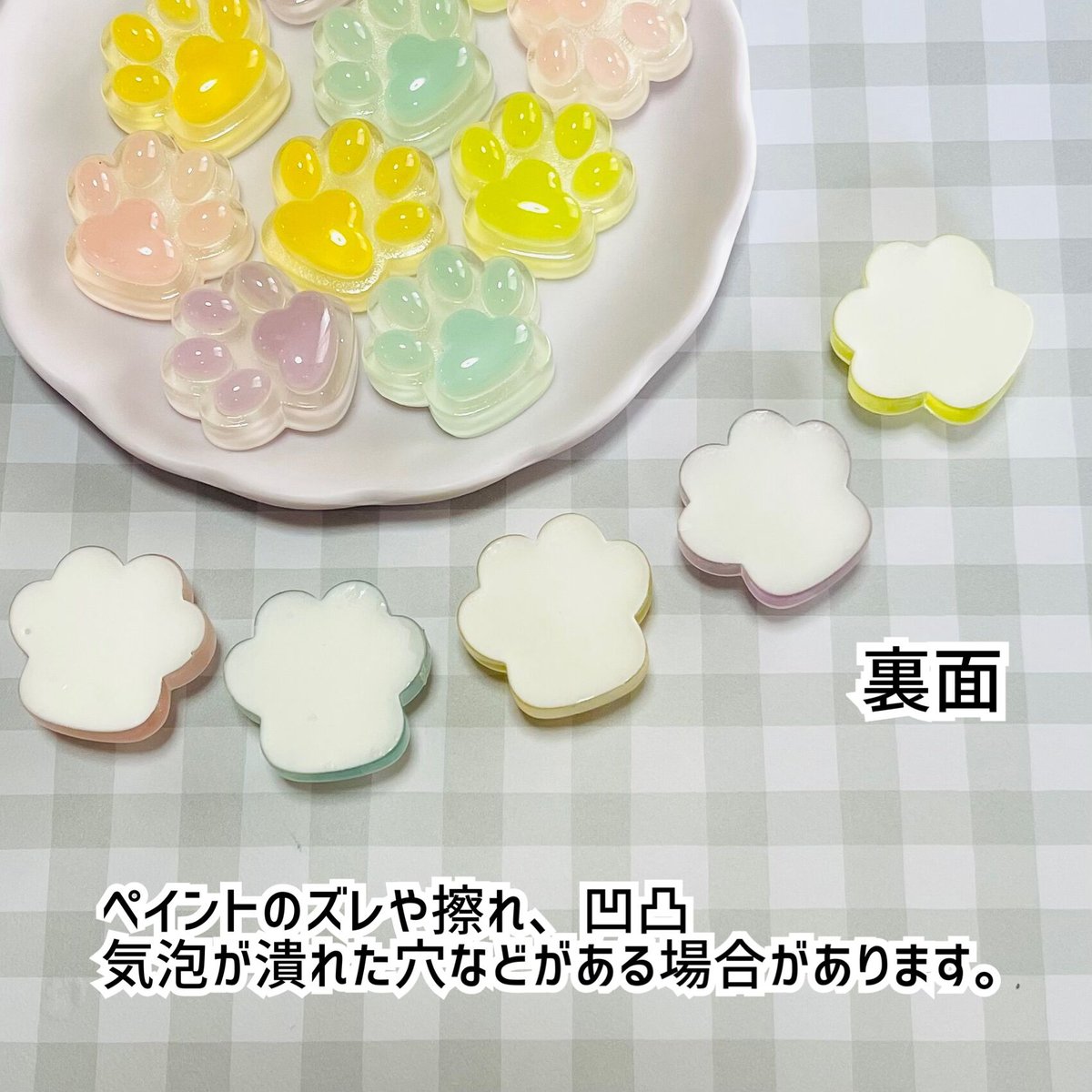 1個】大きなクリア肉球/デコパーツ【5色】#186 | appia_pu 1個】大きなクリア肉球/デコパーツ【5色】#186 | appia_pu