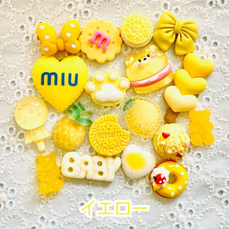 デコ996♡専用ページ♡ 推しカラーお試しセット／デコパーツ【6色】 | appia_pu