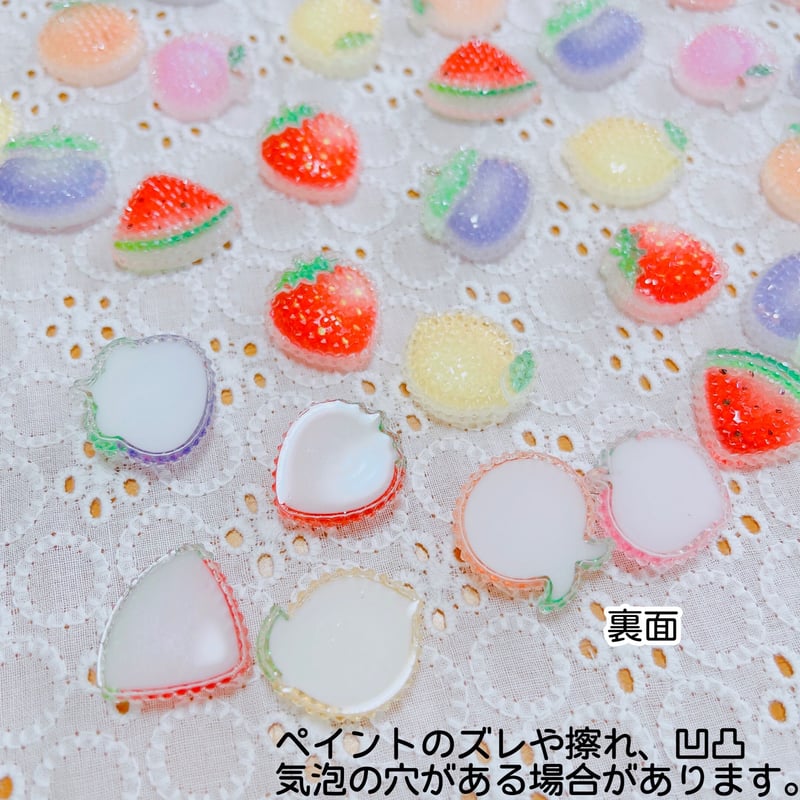 つぶつぶフルーツ　オーダー つぶつぶフルーツ様専用 オーダー