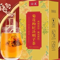 バラ竜眼なつめ茶 健康茶 薬膳茶 漢方茶 花茶 ハーブティー 美容茶