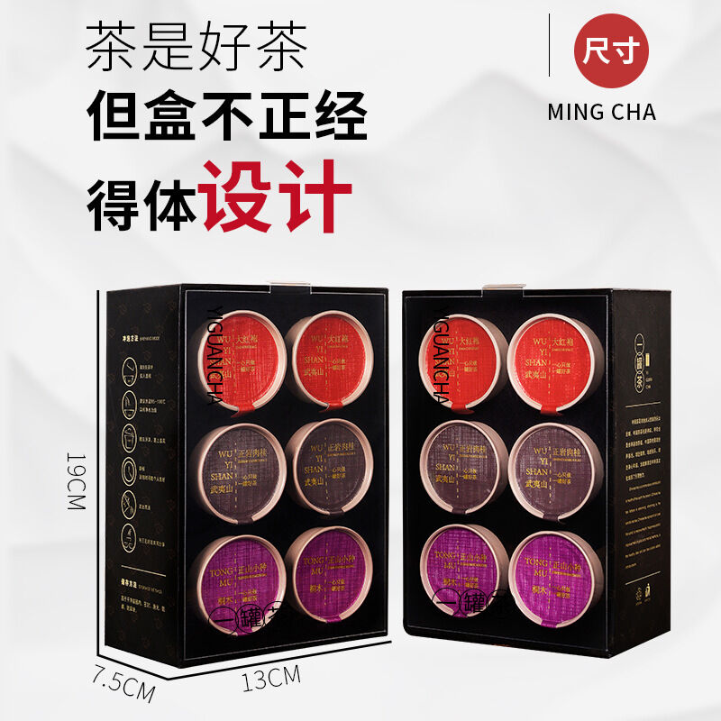 XIAO GUAN CHA 小罐茶 中国茶　茶器セット Amazon.co.jp: XIAO GUAN CHA 小罐茶 中国茶 茶器セット : 食品
