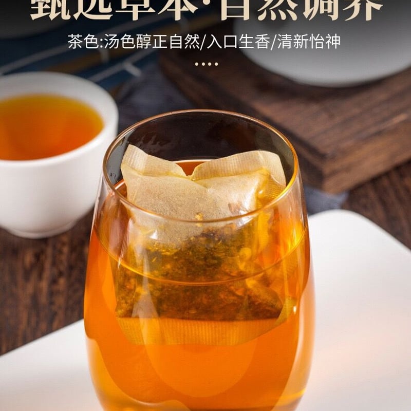 十八味女神茶 健康薬膳茶 漢方茶 美容茶 花茶 ハーブティー 中国茶