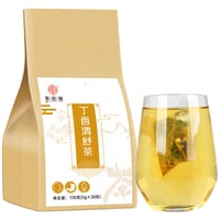 丁香養胃茶 健康茶 薬膳茶 漢方茶 中国茶 ハーブティー 美容茶