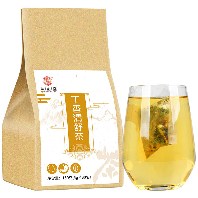 丁香養胃茶 健康茶 薬膳茶 漢方茶 中国茶 ハーブティー 美容茶