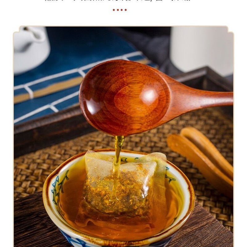 十八味女神茶 健康薬膳茶 漢方茶 美容茶 花茶 ハーブティー 中国茶