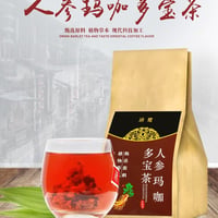バラ竜眼なつめ茶 健康茶 薬膳茶 漢方茶 花茶 ハーブティー 美容茶