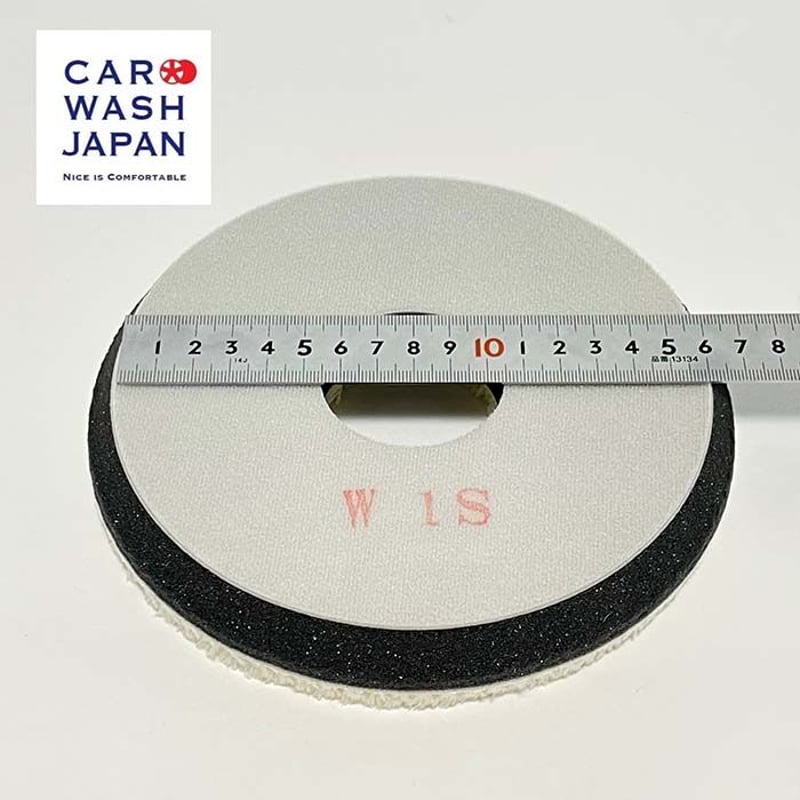 ウールバフ ショートウールバフ 180mm ポリッシャー用 業務用 研磨用