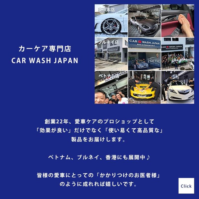 高級車基準 ガラスコーティング剤 Pro 1000ml 1.jpg