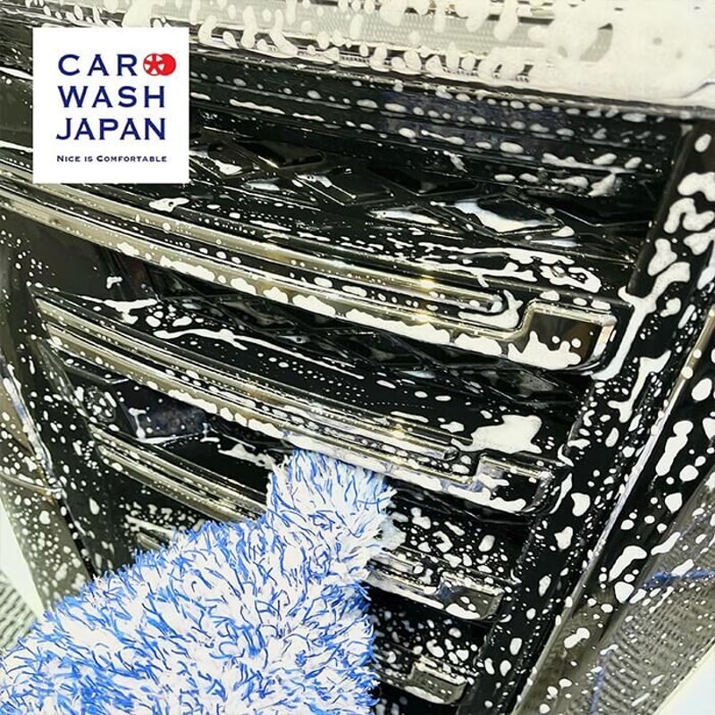 5本指 マイクロファイバー ウォッシュミット 五本指 洗車ミット 洗車