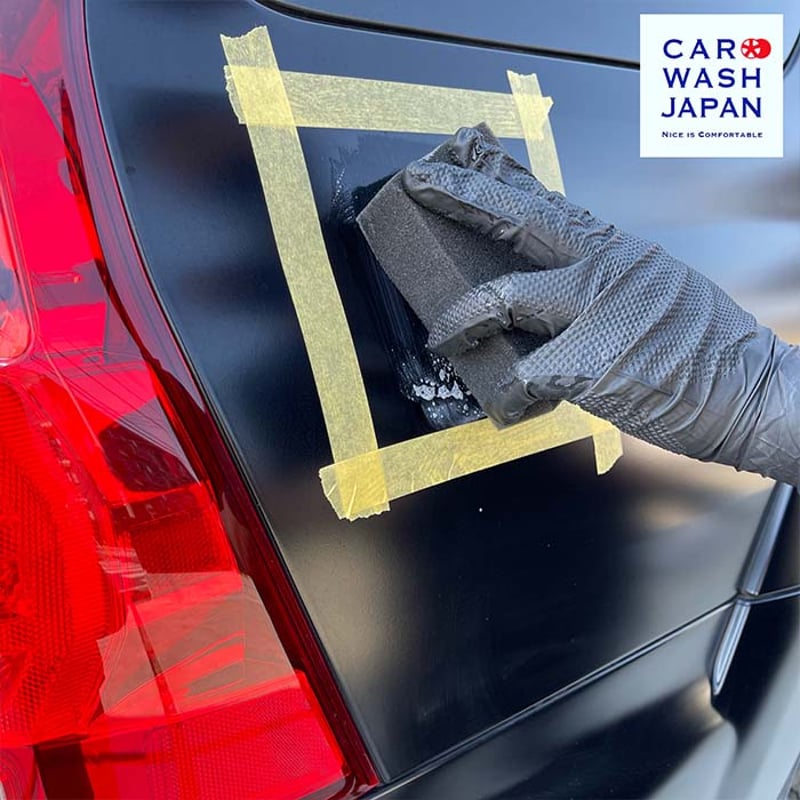 艶消し塗装クリーナー500mlセット 艶消し 水垢 クリーナー マット塗装