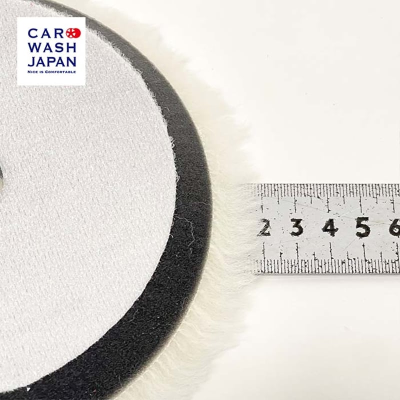 マイクロフェザーウールバフ 150mm フェザー ロング ウール バフ