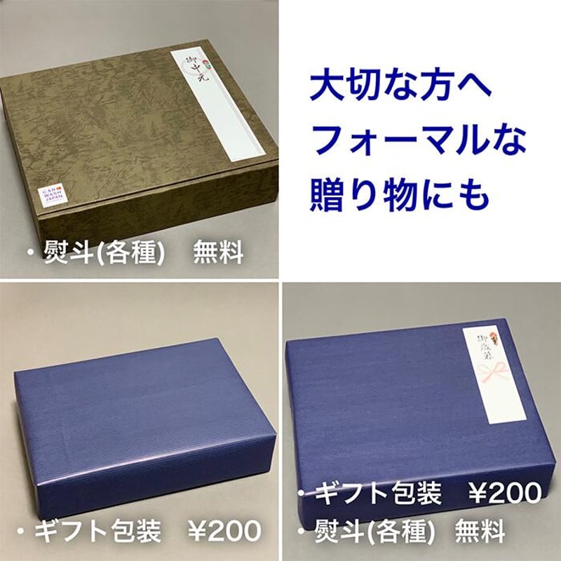 洗車・コーティング剤セット Amazon | EK-ZERO 300mlクロスセット 水なし洗車 コーティング剤