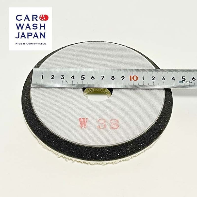 ウールバフ ショートウールバフ 150mm ポリッシャー用 業務用 研磨用