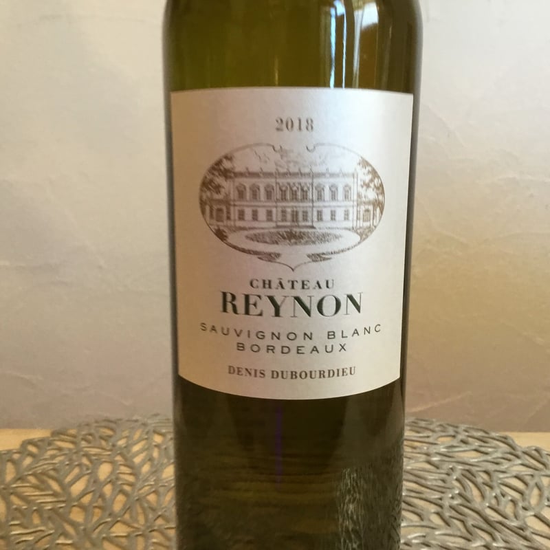 🇫🇷シャトーレイノンブラン(白) | wine shop afpos