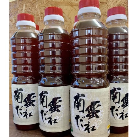 南蛮だれ　3本セット