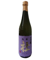 【希少品】塩竃 社 大吟醸（720ml）・化粧箱入