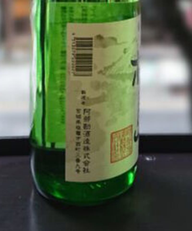 四季の松島 純米（720ml）・化粧箱入 | SAKEすみ川