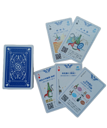 送料無料】日本酒トランプ／SAKE - Playing cards | SAKEすみ川