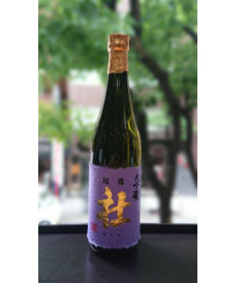 希少品】塩竃 社 大吟醸（720ml）・化粧箱入 | SAKEすみ川