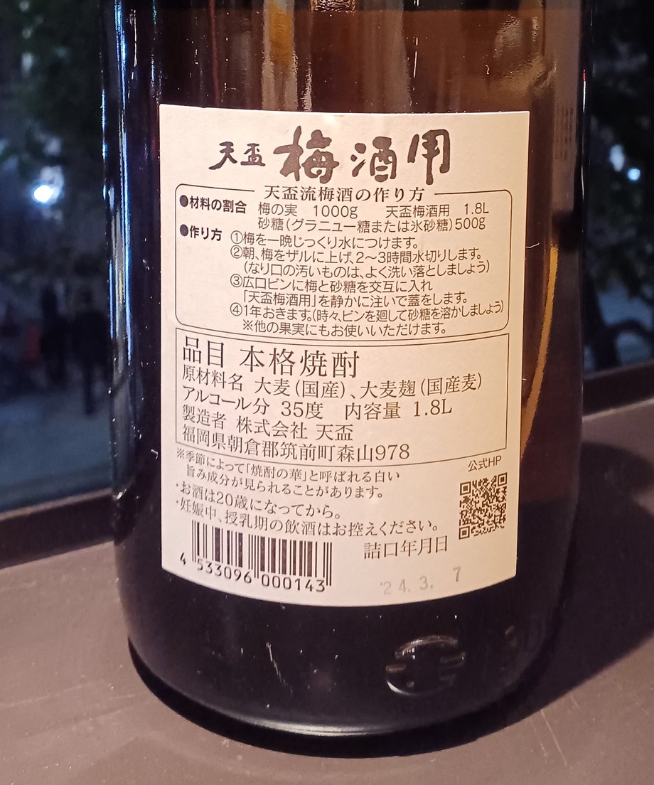 624d69a623c2aa1a574f6e8d