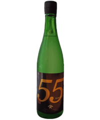 天領 純米吟醸 原酒55 ／ Jummai Ginjo Genshu 55