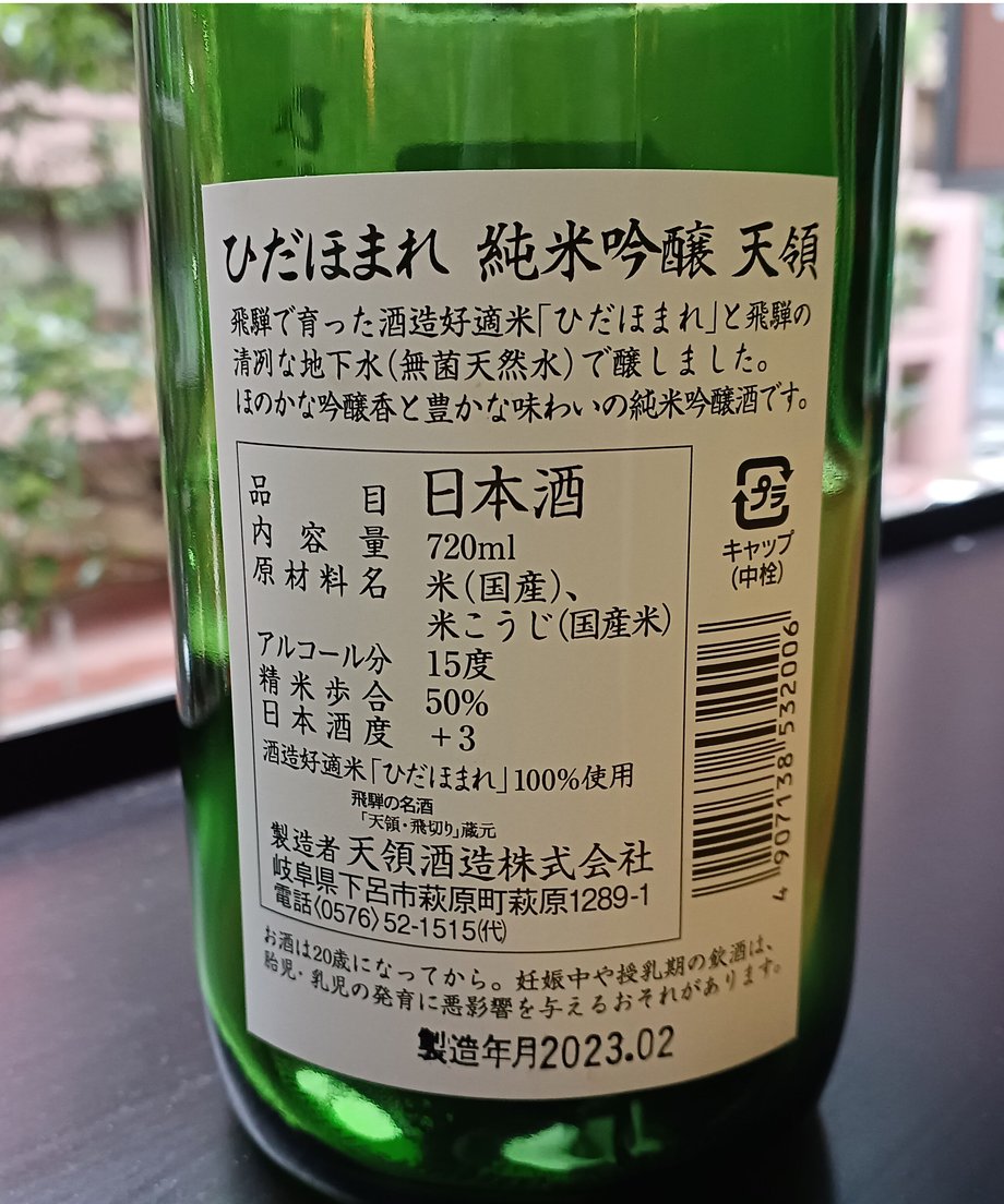 6479b52e6270d0002a83498e