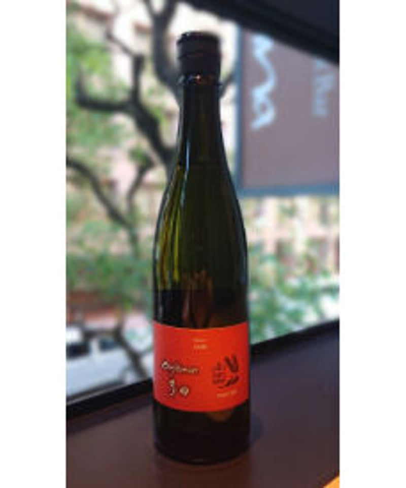スパニッシュオレンジ(麦焼酎 720ml)/ Spanish Orange (Mugi スパニッシュオレンジ(麦焼酎 720ml)/ Spanish Orange (Mugi