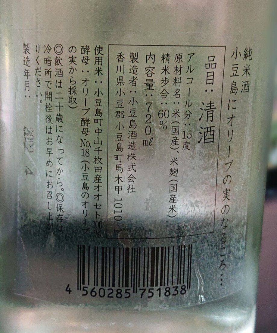 624d661434e01750955c4a33