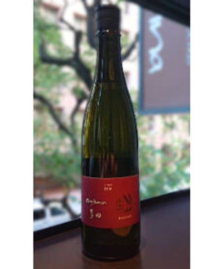 キャンティブラウン（麦焼酎 720ml）/ Chianti Blown (Mugi Shochu)