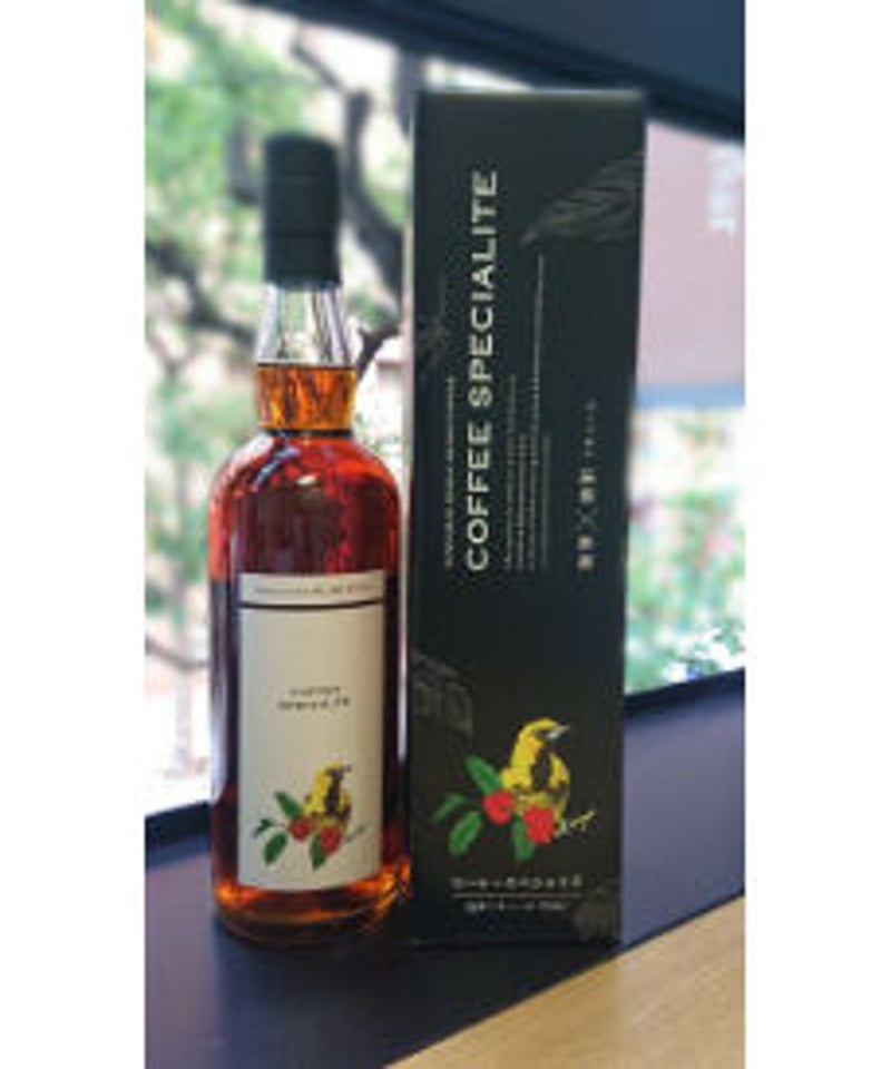 コーヒースペシャリテ（リキュール／珈琲焼酎 700ml） | SAKEすみ川