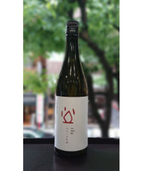 シン・ツチダ（720ml）