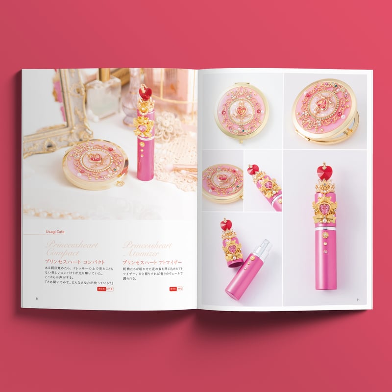 魔法少女の秘密のアトリエ 変身アイテムとマジカルグッズの作り方