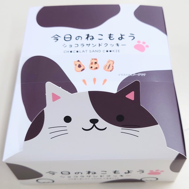 今日のねこもよう 8個入 | 株式会社タナベ