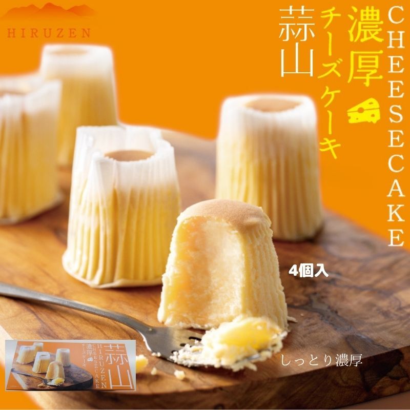 【11個】クロス2個 チーズ4個 エルボ5個 MIEテクノ SUS304 低圧ネジ込 チーズ 40A 配管部材 ステンレス